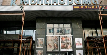 Київська "Кінопанорама" на межі продажу та знищення