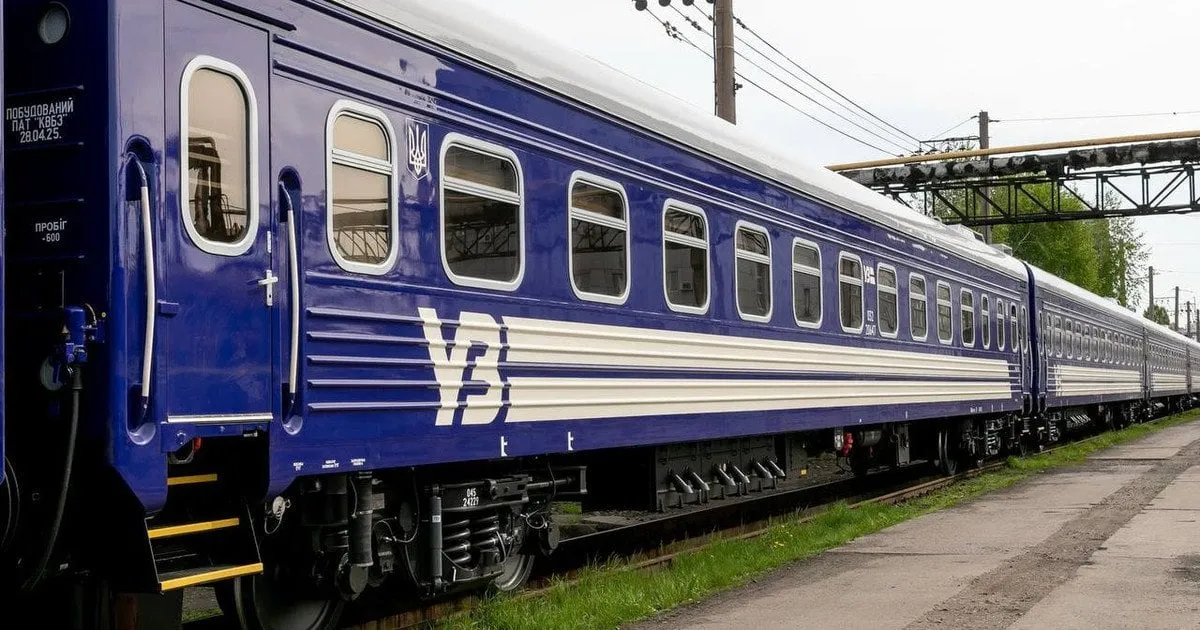 Укрзалізниця витратить 900 млн гривень на нові вагони