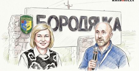 В Бородянці знову гаряче: селищна рада таємним голосуванням звільнила секретарку Ірину Захарченко