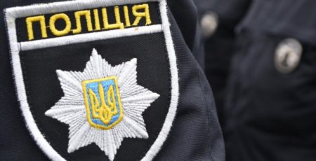 Поліція Київщини готується до ремонту в центрі розшуку зниклих безвісти