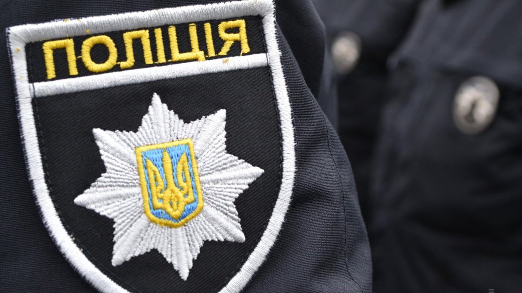 Поліція Київщини готується до ремонту в центрі розшуку зниклих безвісти