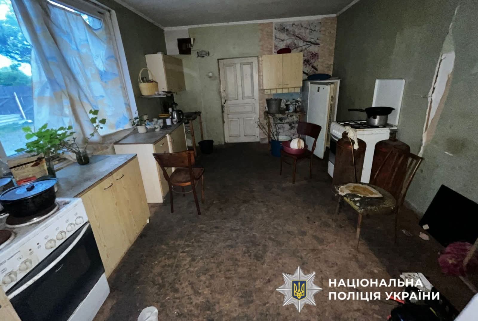 Авточернетка