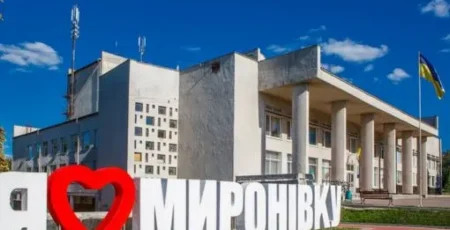 Миронівка звернулася до Укрпошти через нестачу працівників та перебої в роботі поштових відділень