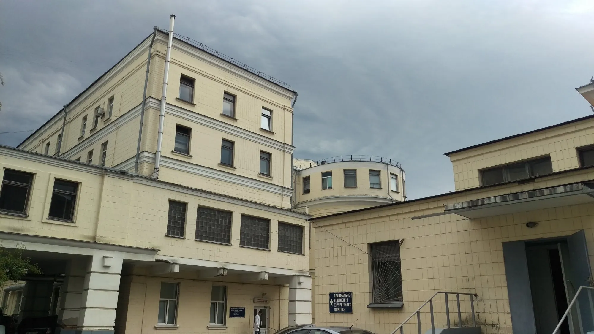 Хірургічний корпус Київської лікарні №18 відремонтують за 20,8 млн гривень
