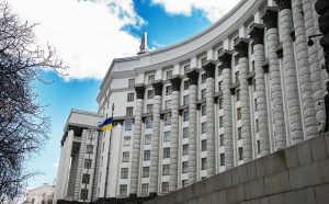 Уряд формально закрив армійцям доступ до “ігорки”
