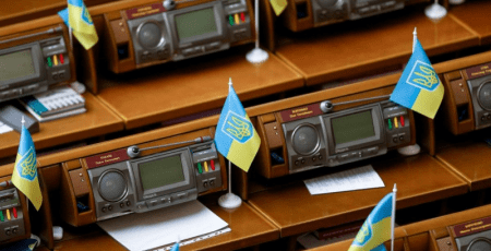 Парламентський комітет рекомендував Раді збільшити видатки з держбюджету на ЗСУ та ЧАЕС