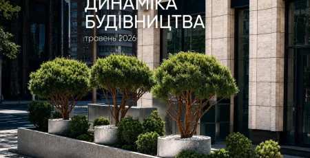 DIM відзвітував про динаміку будівництва на своїх майданчиках у травні