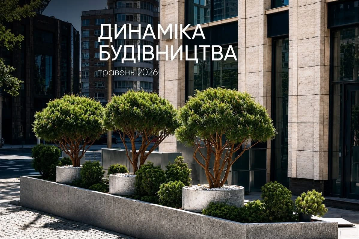 DIM відзвітував про динаміку будівництва на своїх майданчиках у травні