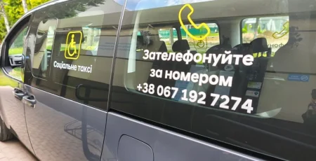 Бородянська громада отримала соціальне таксі для перевезення людей з інвалідністю (фото)