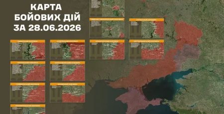 За добу на фронті відбулося 249 боєзіткнень, найбільше атак ворог здійснив на Покровському напрямку, - Генштаб