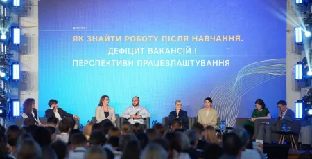 KAN Development долучився до дискусії про працевлаштування та розвиток молоді