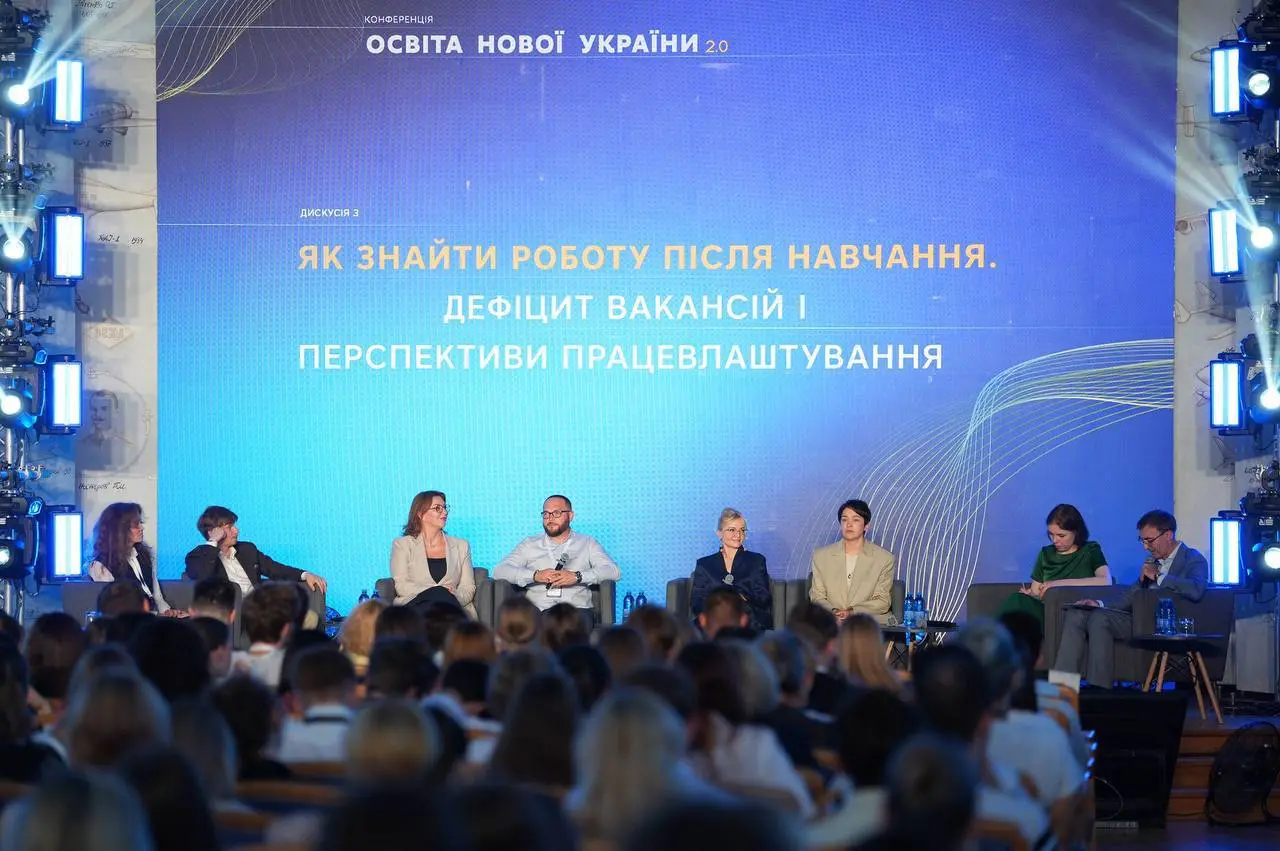 KAN Development долучився до дискусії про працевлаштування та розвиток молоді