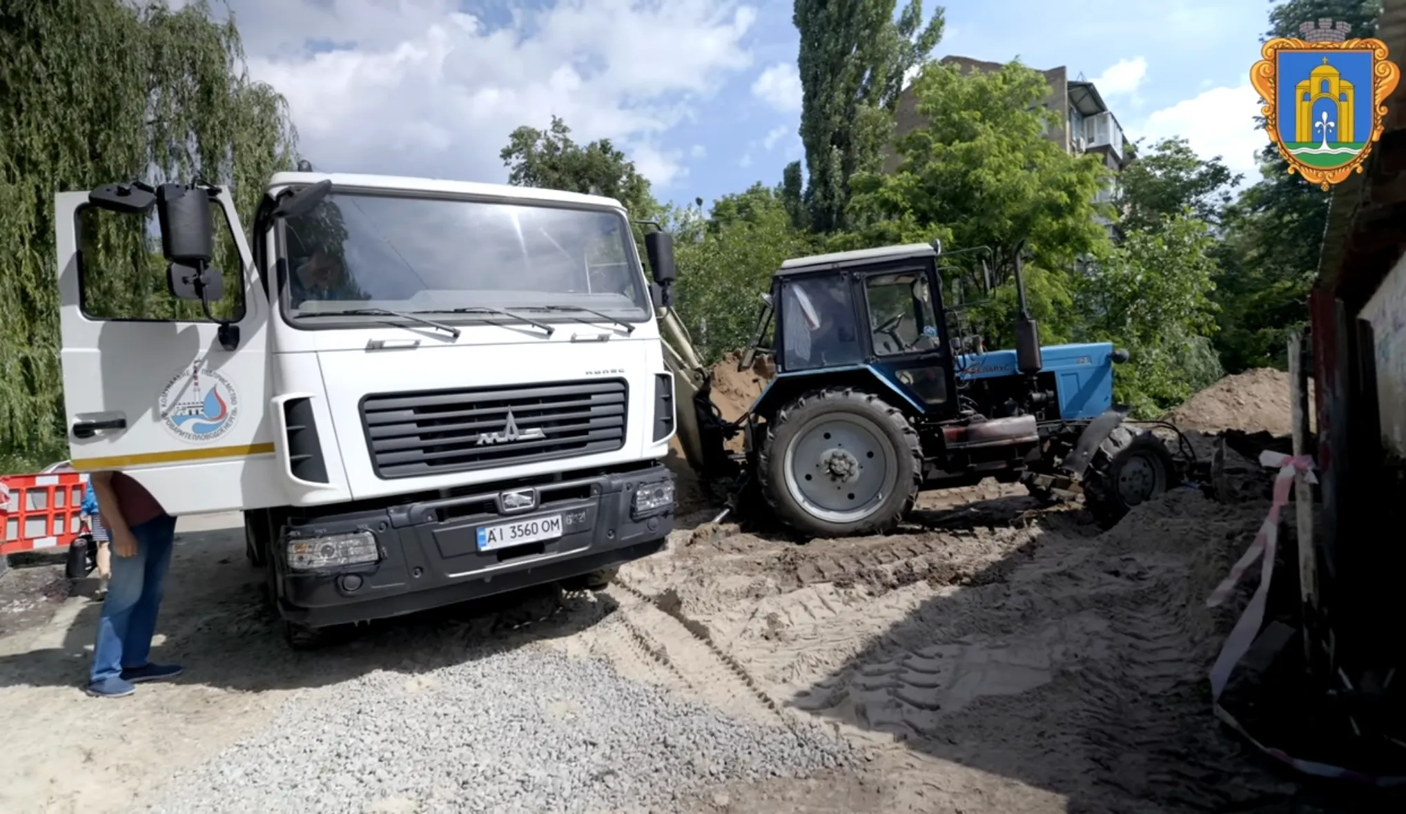 Бровари посилюють енергостійкість перед новим опалювальним сезоном