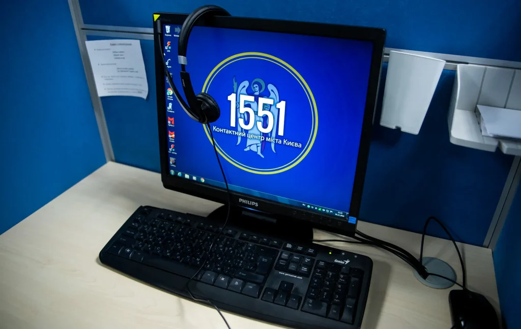 Київрада готується до ремонту приміщення служби 1551