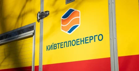 Київтеплоенерго витратить 12 млн гривень на щебінь і пісок