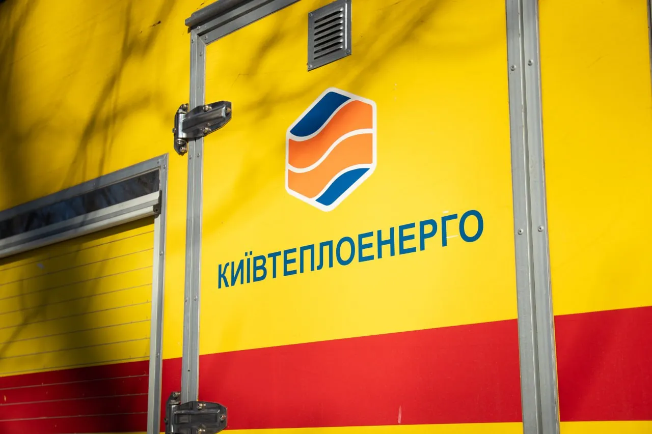 Київтеплоенерго витратить 12 млн гривень на щебінь і пісок
