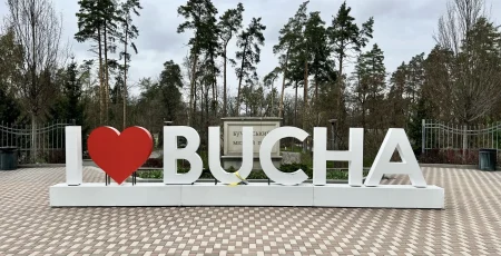 Буча витратить 8,7 млн гривень на картографічний план міста