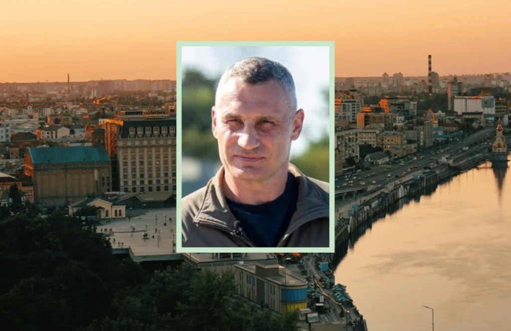 Злочинні конвертцентри: Нацполіція та СБУ розслідують виведення коштів з бюджету Києва