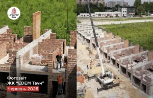 «Креатор-Буд» відзвітував про хід будівництва таунхаусів «Едем Таун» у червні