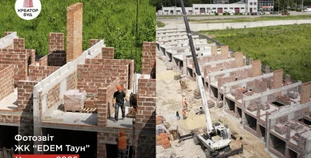 «Креатор-Буд» відзвітував про хід будівництва таунхаусів «Едем Таун» у червні