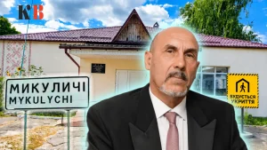 Будівництво укриття для Микулицького ліцею завершуватиме бучанська компанія замість фірми ексрегіоналів