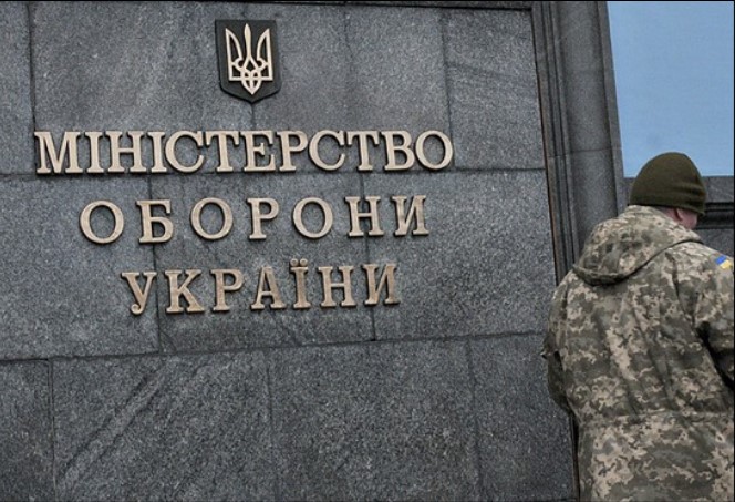 Міноборони вкотре анонсувало реформу військової служби