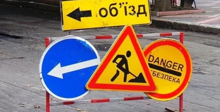 У Києві частково обмежать рух Гостомельським шосе