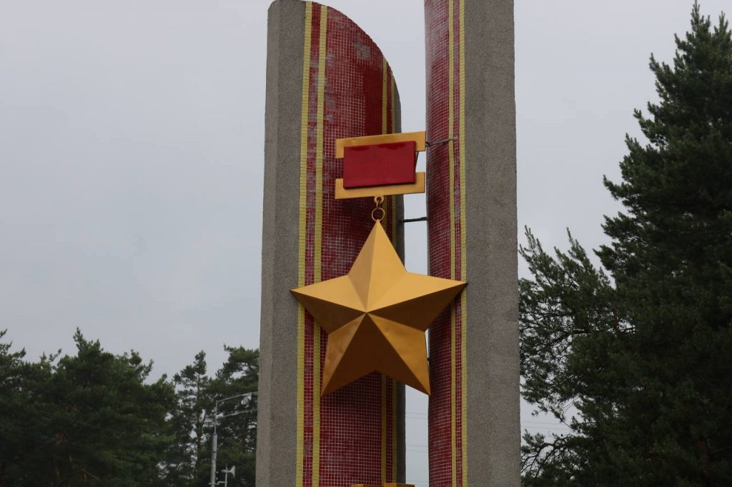 На в'їзді до Києва зі стели демонтували радянську зірку