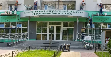 1,5 млн грн ймовірної переплати: медзаклад у Дніпровському районі замовив ремонт фасаду