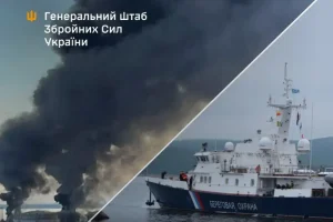 Сили оборони уразили корабель ворога в Азовському морі і пороховий завод у Рязанській області рф
