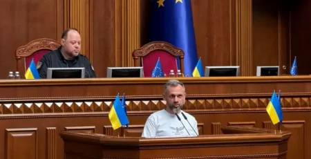 Андрій Левус склав присягу народного депутата