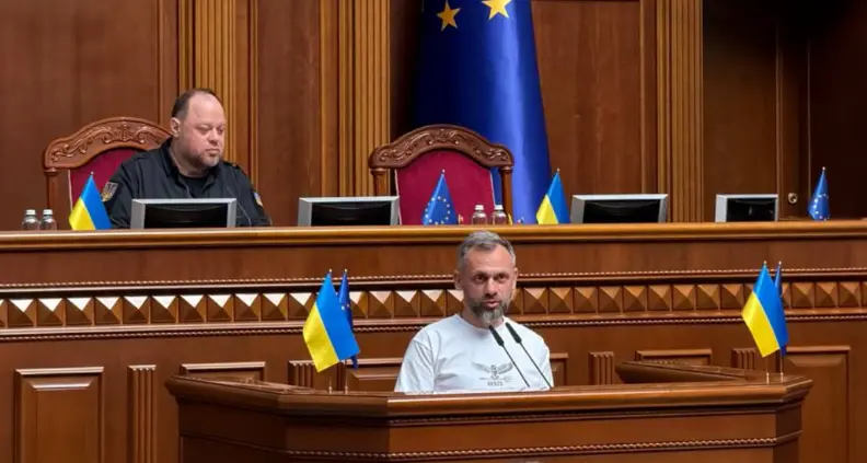 Андрій Левус склав присягу народного депутата