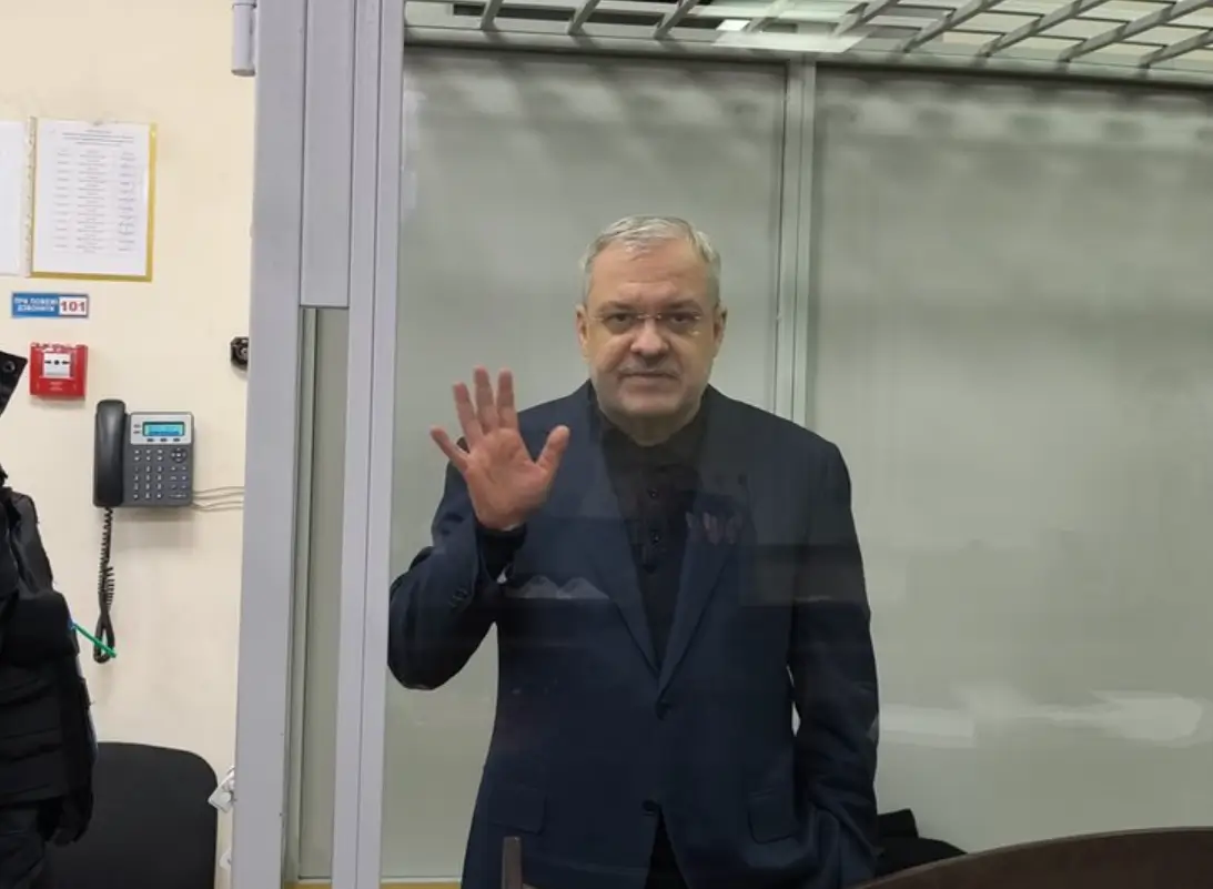 ВАКС зменшив заставу ексміністру Галущенку