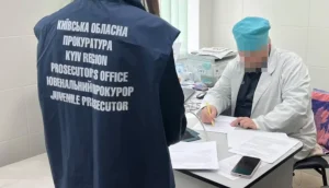 Сквирська лікарня: медика підозрюють у ненаданні допомоги 3-річній дитині