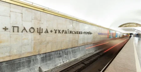 У центрі Києва в неділю, 21 червня, обмежать роботу станцій метро та маршрутів транспорту