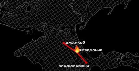 Підрозділи Middle Strike у взаємодії з підпільниками Рух опору ССО знищили залізничний міст через Північнокримський канал (відео)