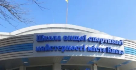 Київська школа вищої спортивної майстерності витратить 3,8 млн гривень на човни