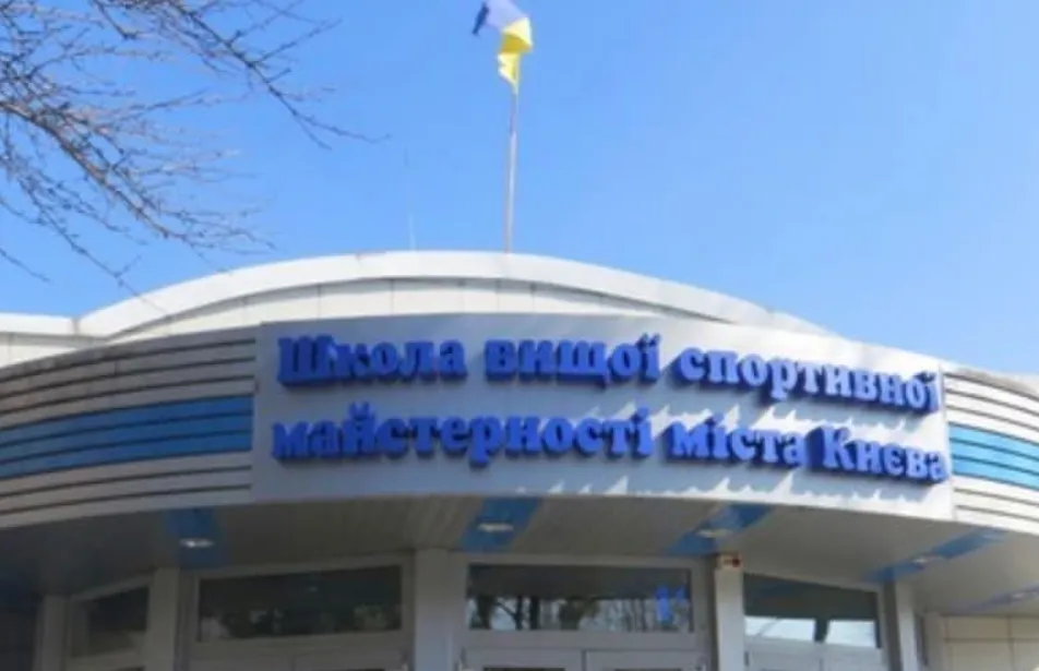 Київська школа вищої спортивної майстерності витратить 3,8 млн гривень на човни