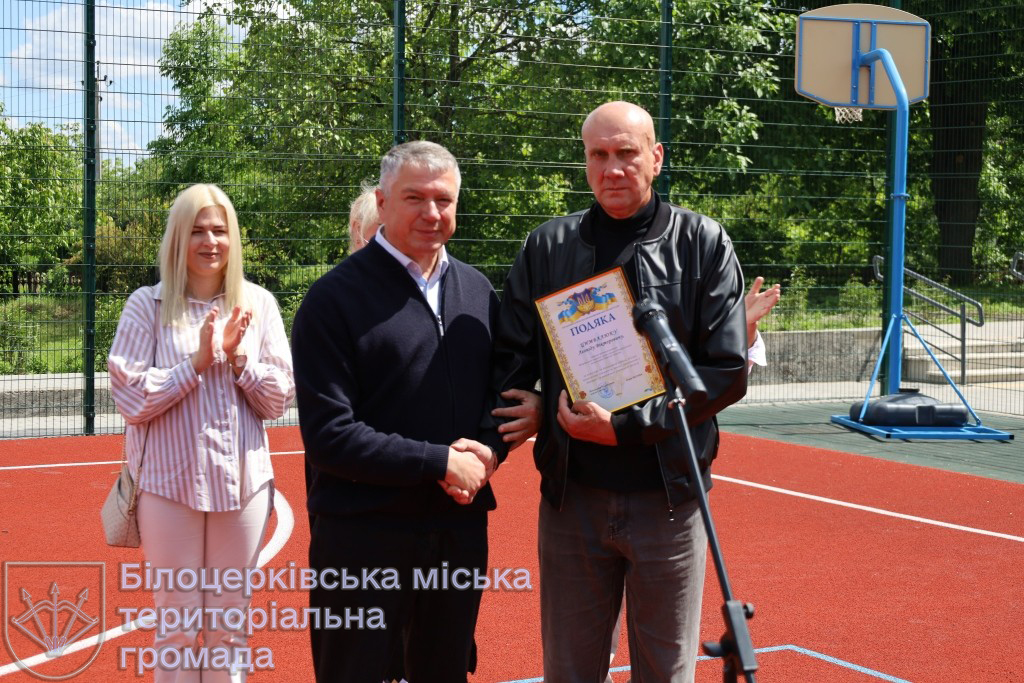 Авточернетка
