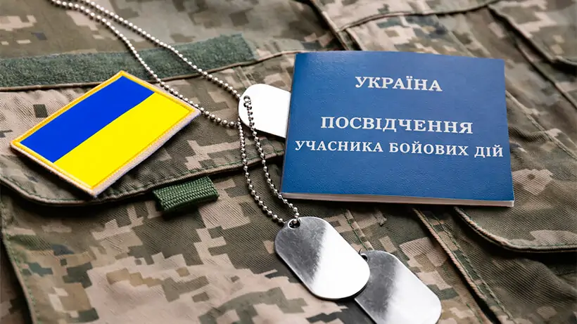 Представником столиці у Раді ветеранів війни за незалежність України при Міністерстві став Артем Савичев