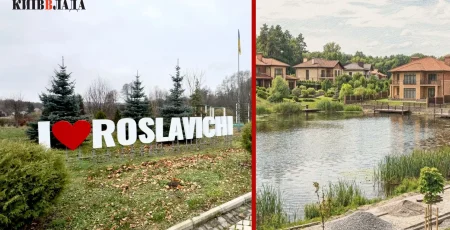 Збурені Рославичі: мільйонний тендер на благоустрій спровокував скандал із місцевими жителями