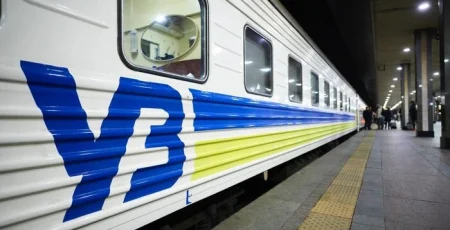 Укрзалізниця призначила додатковий поїзд Київ - Львів