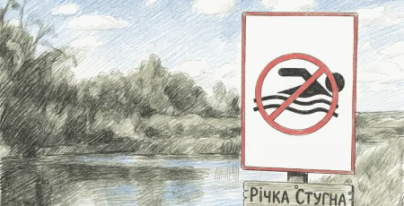 У річці Стугна в Українці виявили небезпечні показники якості води