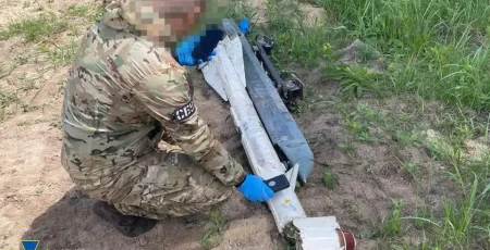 Радіоактивні дрони: зафіксовано ще 6 фактів застосування рф боєприпасів зі збідненим ураном