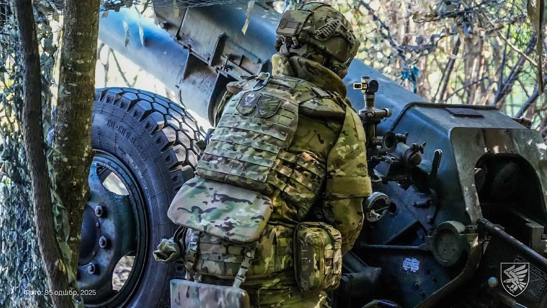 Ворог за добу втратив 1 600 осіб та 18 крилатих ракет , - Генштаб ЗСУ