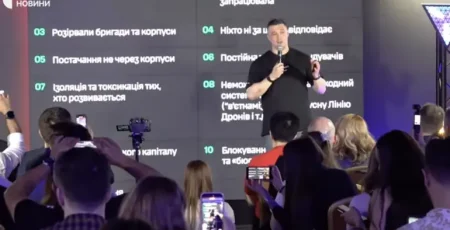 Михайло Федоров пояснив чому не втручався у питання мобілізації та роботи ТЦК і СП