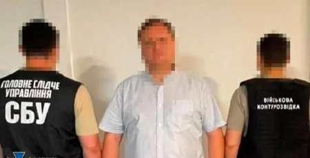 Ексдиректора департаменту Міноборони підозрюють у поставках до ЗСУ бракованих мінометів на 182 млн гривень