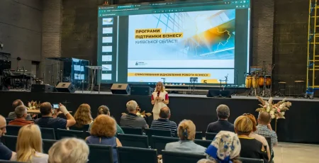На Київщині обговорили механізми підтримки підприємців, які постраждали внаслідок російського обстрілу