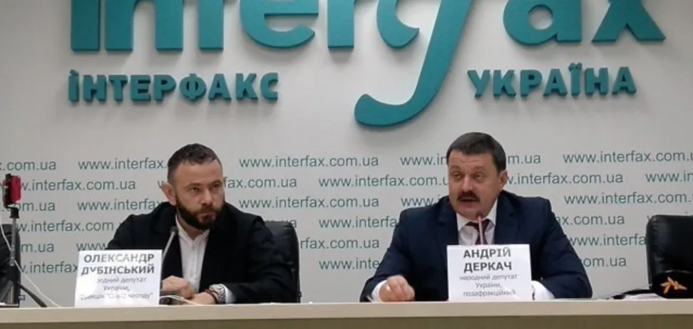 Екснардеп-втікач Андрій Деркач отримав 15 років за держзраду Екснардеп-втікач Андрій Деркач отримав 15 років за держзраду