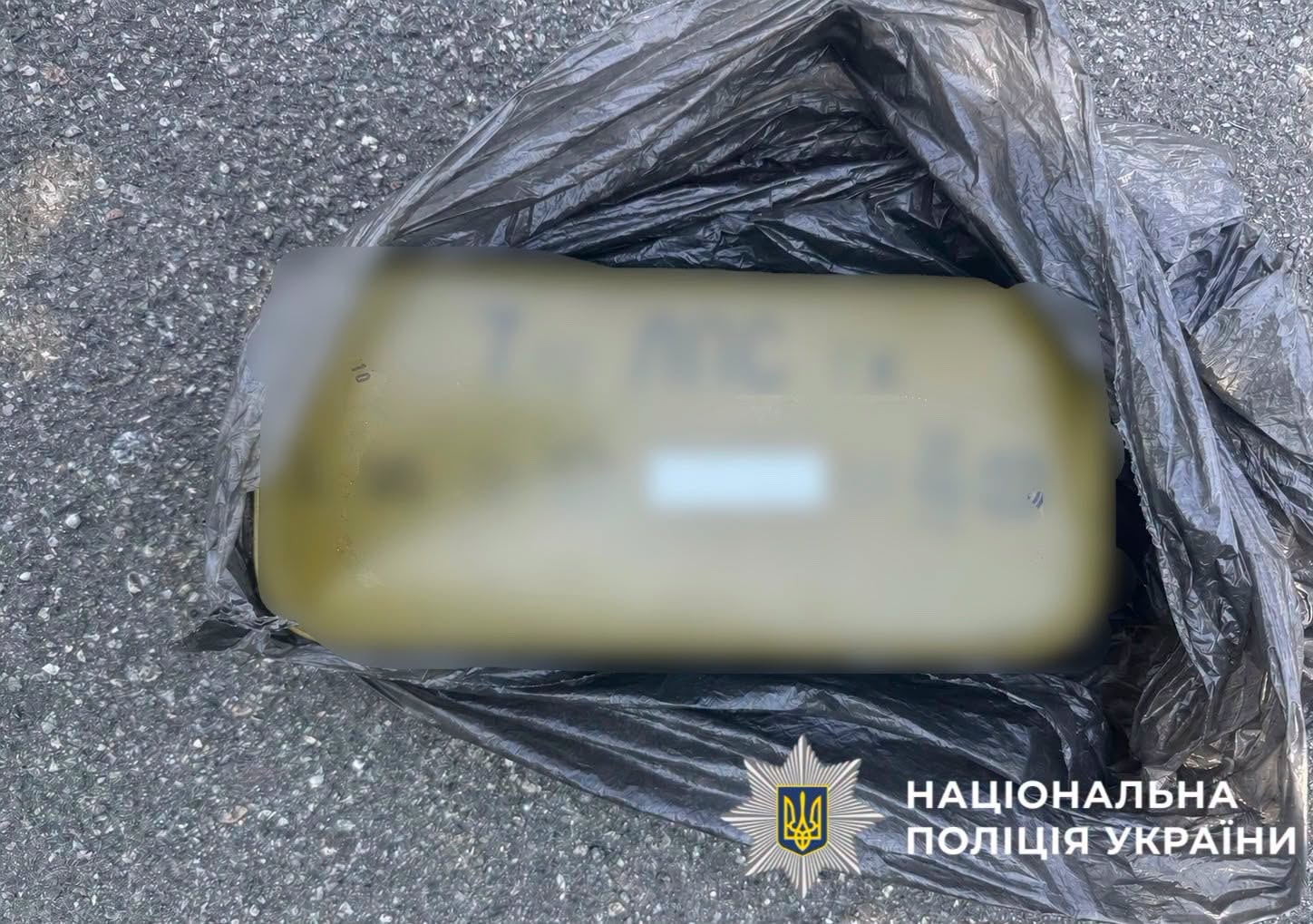 61-річний мешканець Київщини збував зброю та боєприпаси (фото) Мешканець Київщини збував зброю та боєприпаси